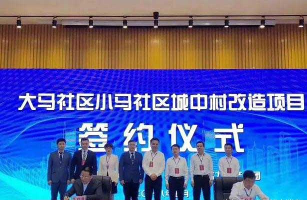 大马城最新招标动态，最新招标信息及影响力分析