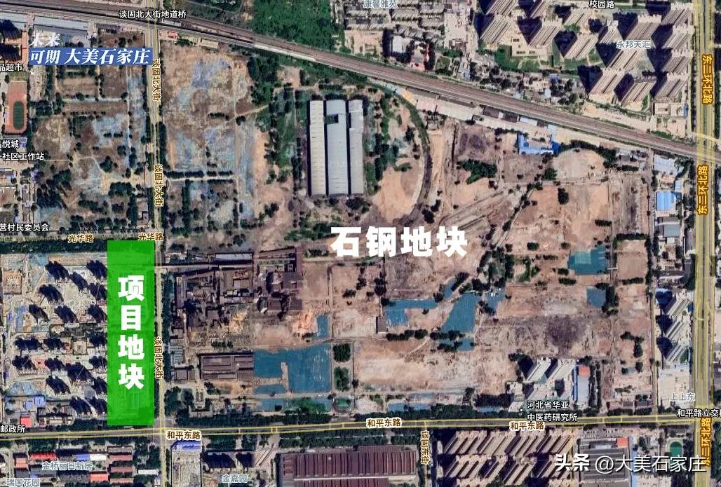 石家庄最新项目，引领城市发展的新星篇章