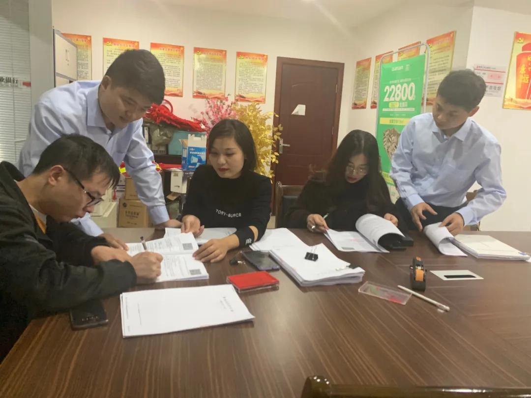 学历培训 第170页