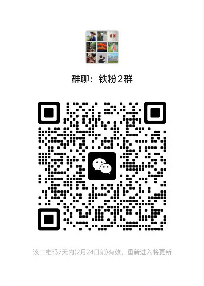专升本培训 第168页