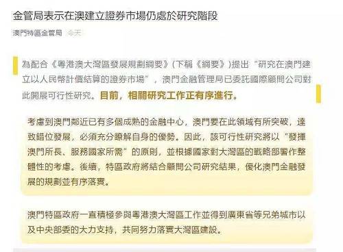 年晓枫 第2页