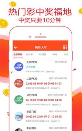 成人教育培训 第174页