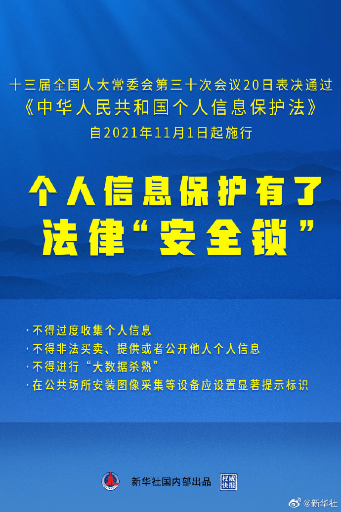 王子辰 第2页