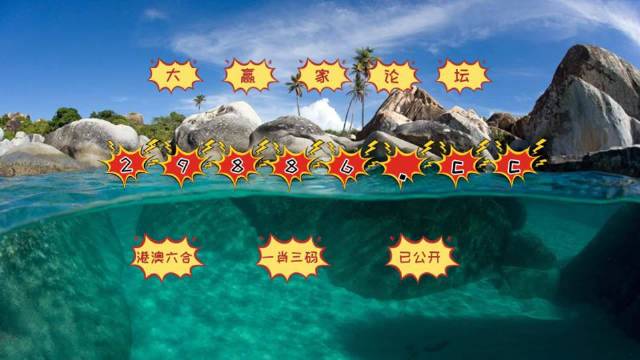 2025澳门天天有好彩连贯评估方法