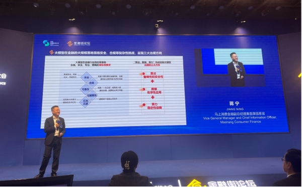 最准一肖一码一一中一可持续发展实施探索