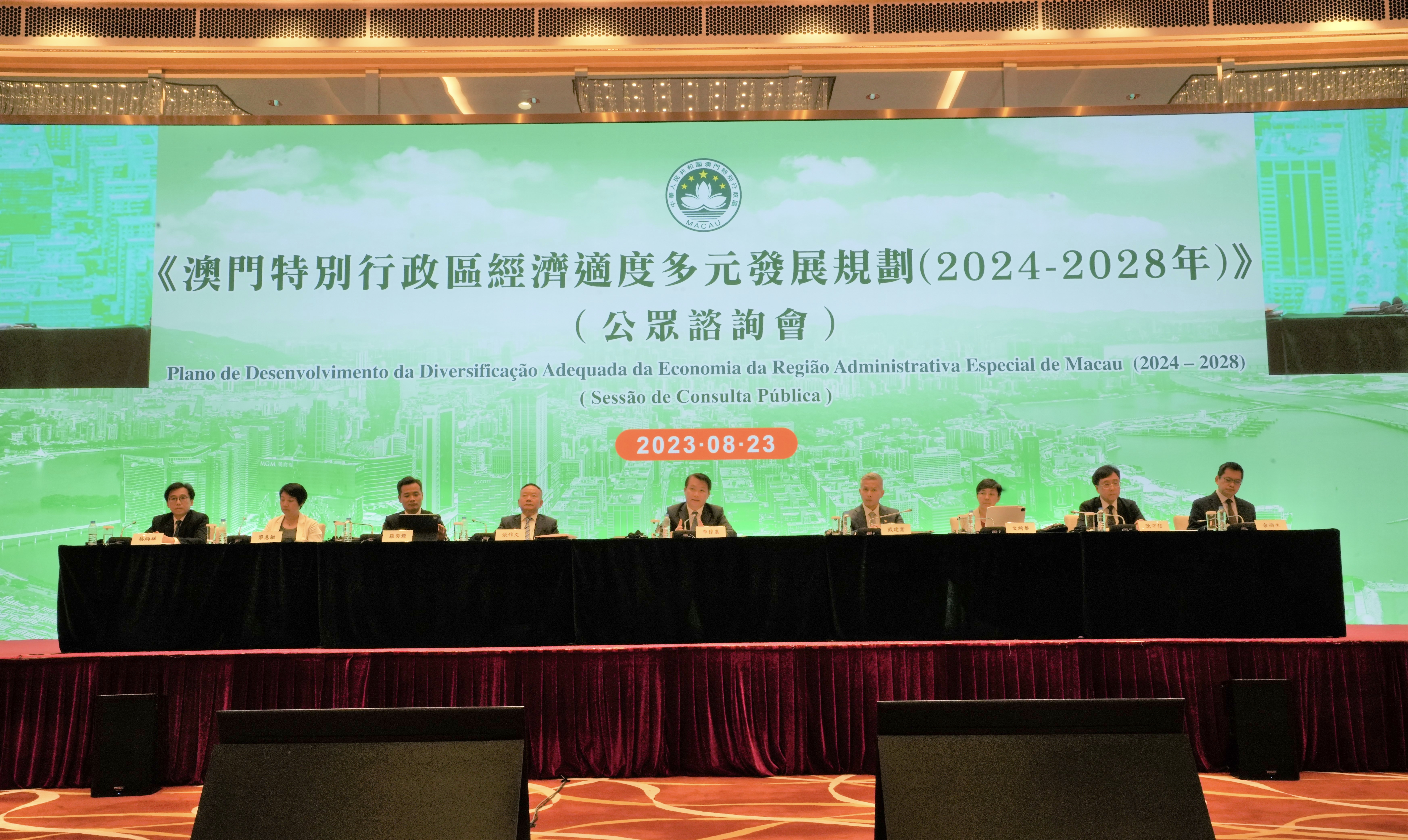 2025新澳门全年免费环境适应性策略应用