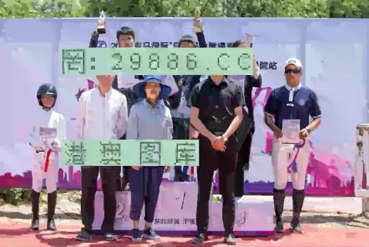 澳门开奖结果2025开奖结果查询科学分析、解释与落实