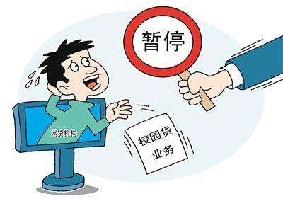 催收最新政策重塑行业生态，保障消费者权益并重塑市场信任度
