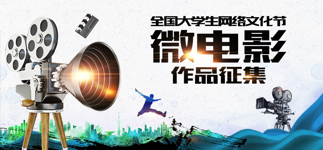 古老传统的焕新之旅，最新传承故事揭秘