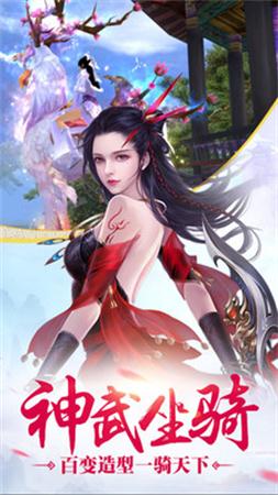 御封神最新版，重塑神话，新时代游戏巨献