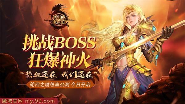 缪妙 第2页
