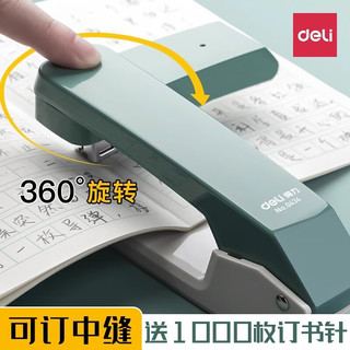 最新装订书本的魅力及其重要性