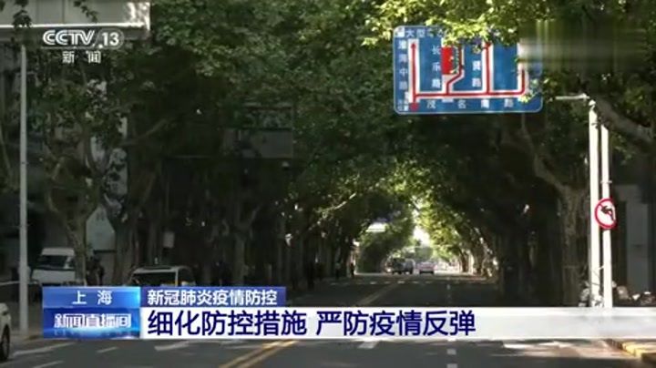 玫姗 第2页