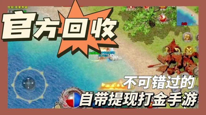 最新搬砖网游戏，虚拟搬砖新体验探索之旅