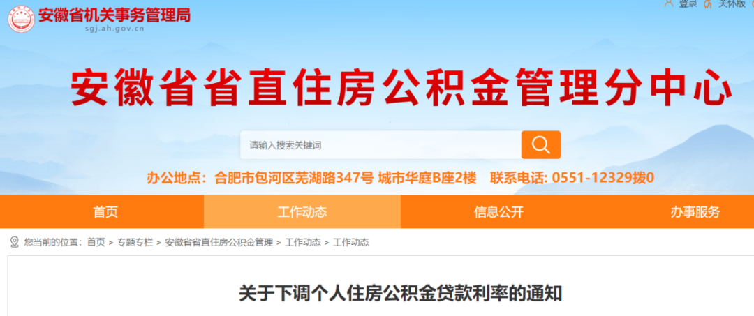 自学考试 第144页