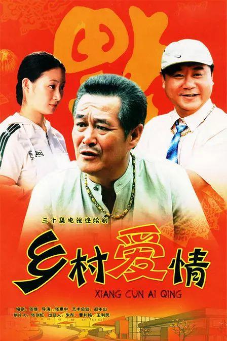 单慕蕊 第2页