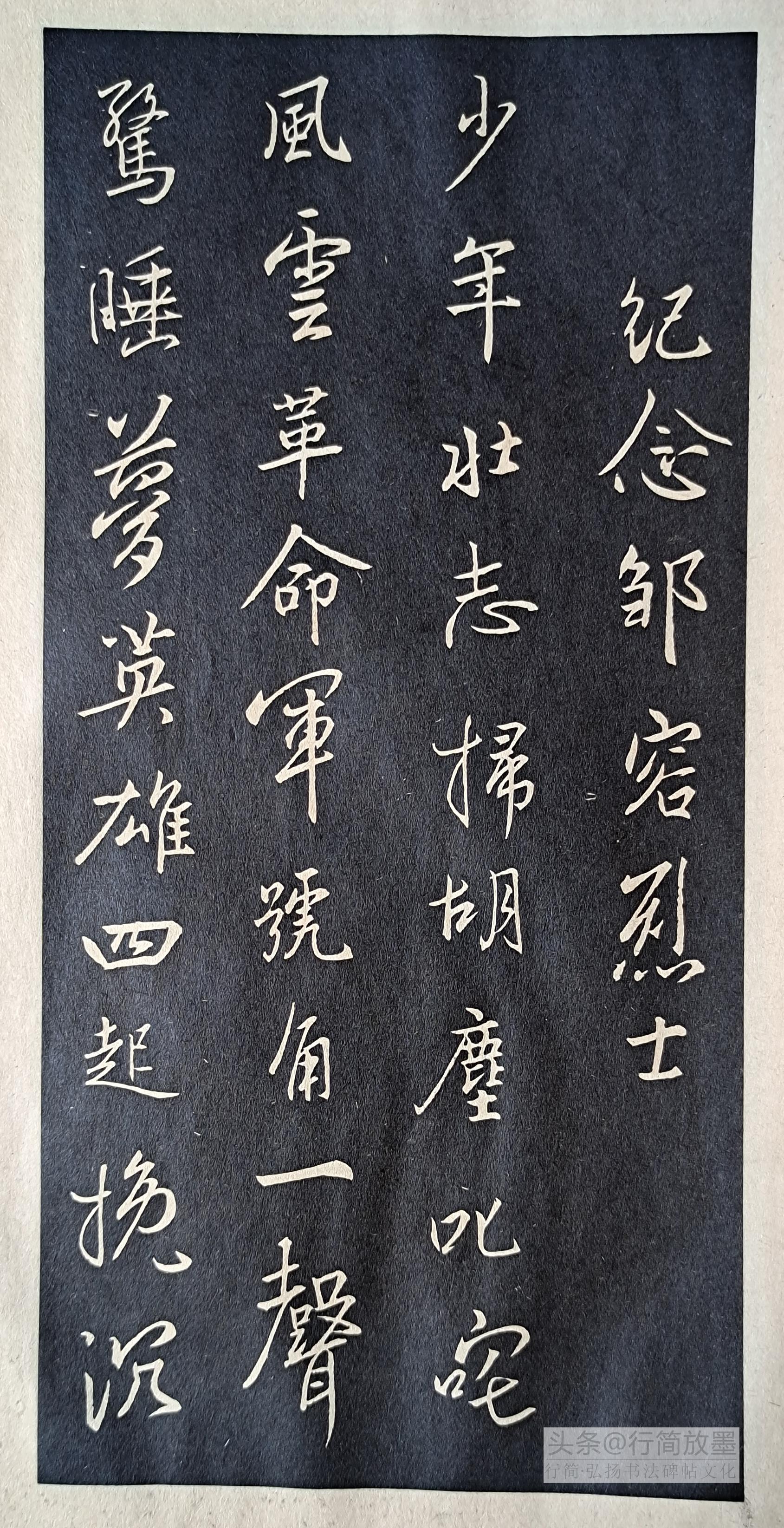 诗词集最新版，古典与现代的交融之美探索