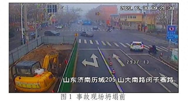 济南最新事故深度解析，原因探究与应对策略