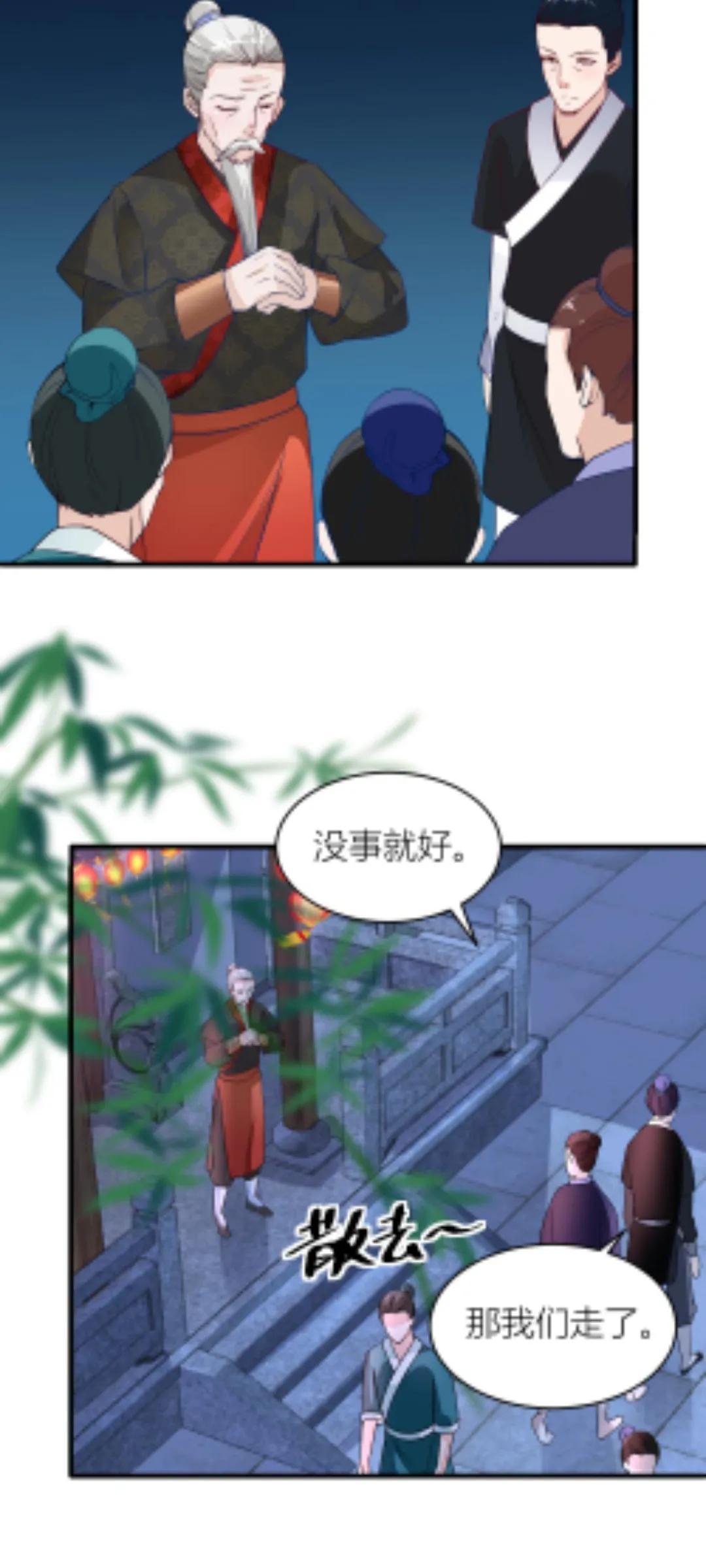 乡村女性的独特魅力与最新变迁——农女殊色展现时代风采