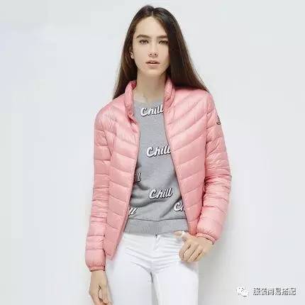 波司登新款短款羽绒服，时尚保暖的完美结合