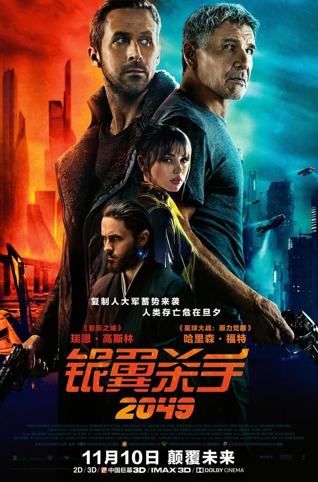 自考培训 第124页