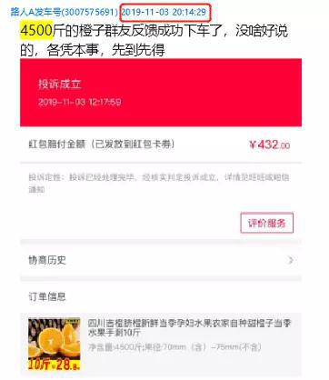 夜夜噜2018最新视频，现代网络文化的魅力与变迁探索