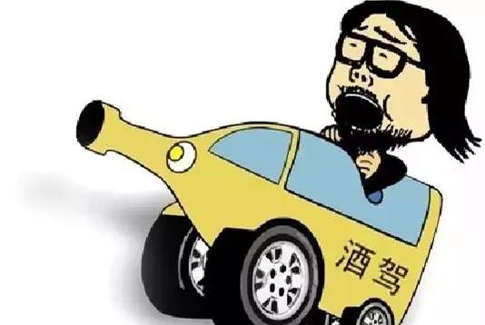 酒驾处罚最新动态及其对公众安全的影响，严肃探讨