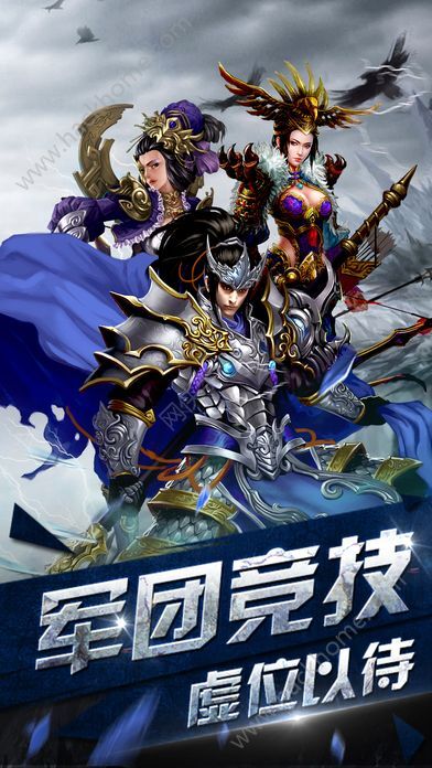 镇魂最新版的魅力与深远影响