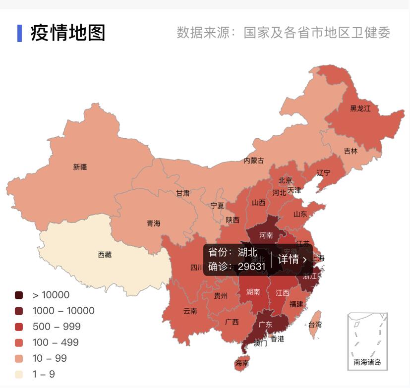 疫情全国地图最新播报，数据更新与防控进展实时跟踪