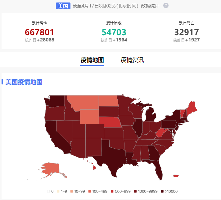 裕金 第2页