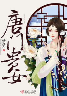 典鹏 第2页