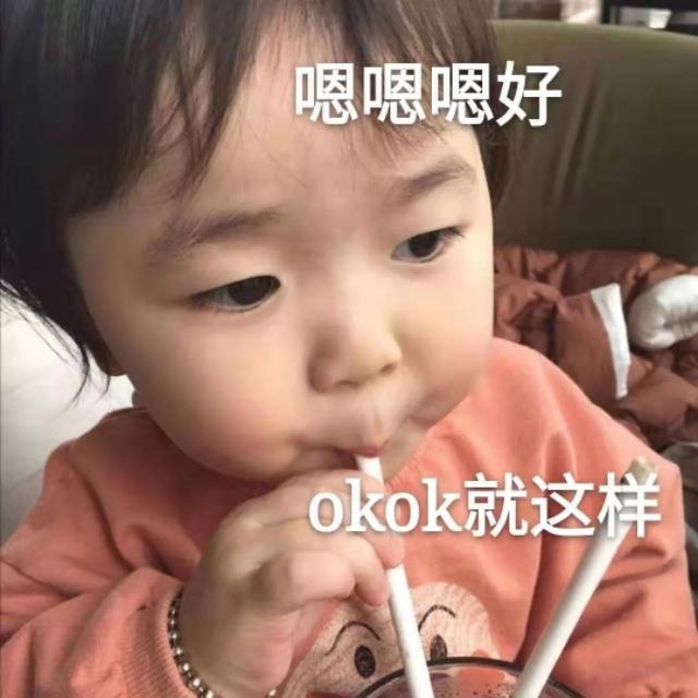 成人高校 第113页