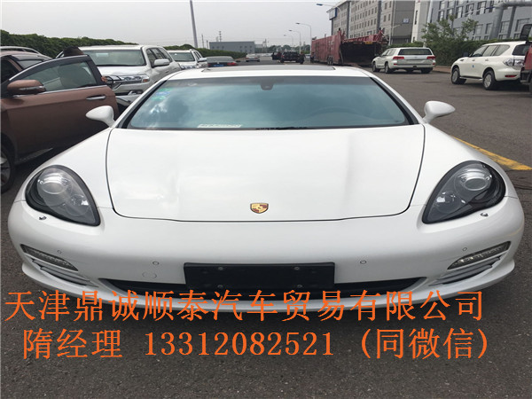 帕梅最新款精工引领豪华轿车新潮流
