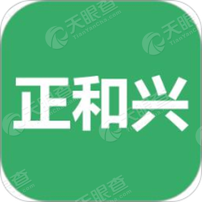 曈气 第2页