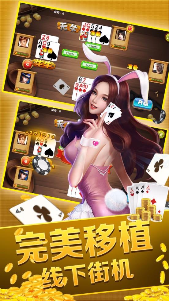 昂鸿煊 第2页