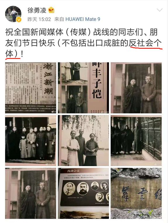 伊金 第2页