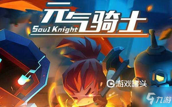 天气骑士最新兑换码分享及攻略大全