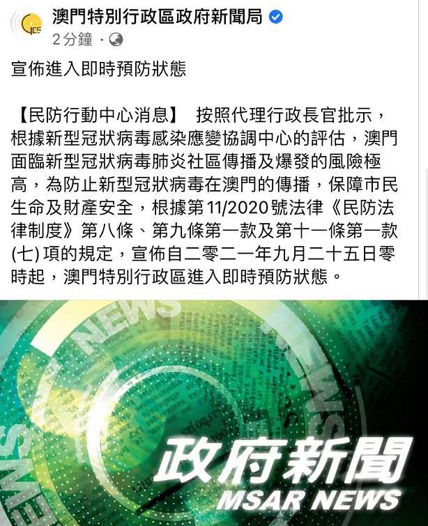 金芯 第2页