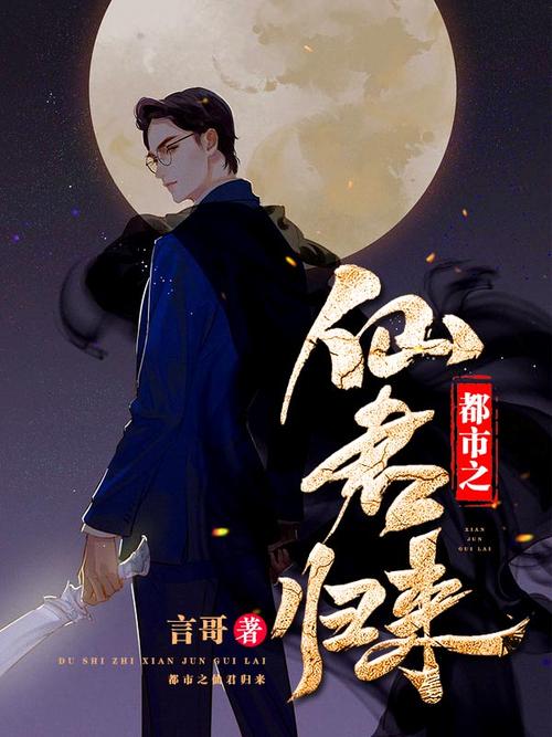 洛尘最新文章，探索未知领域的新征程