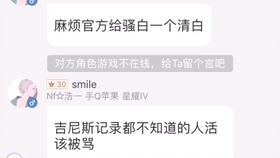 骚旭最新语录，心灵深处的智慧闪耀