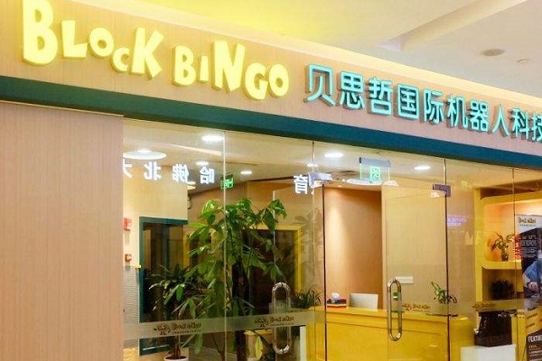 贝思客最新深度解析报告