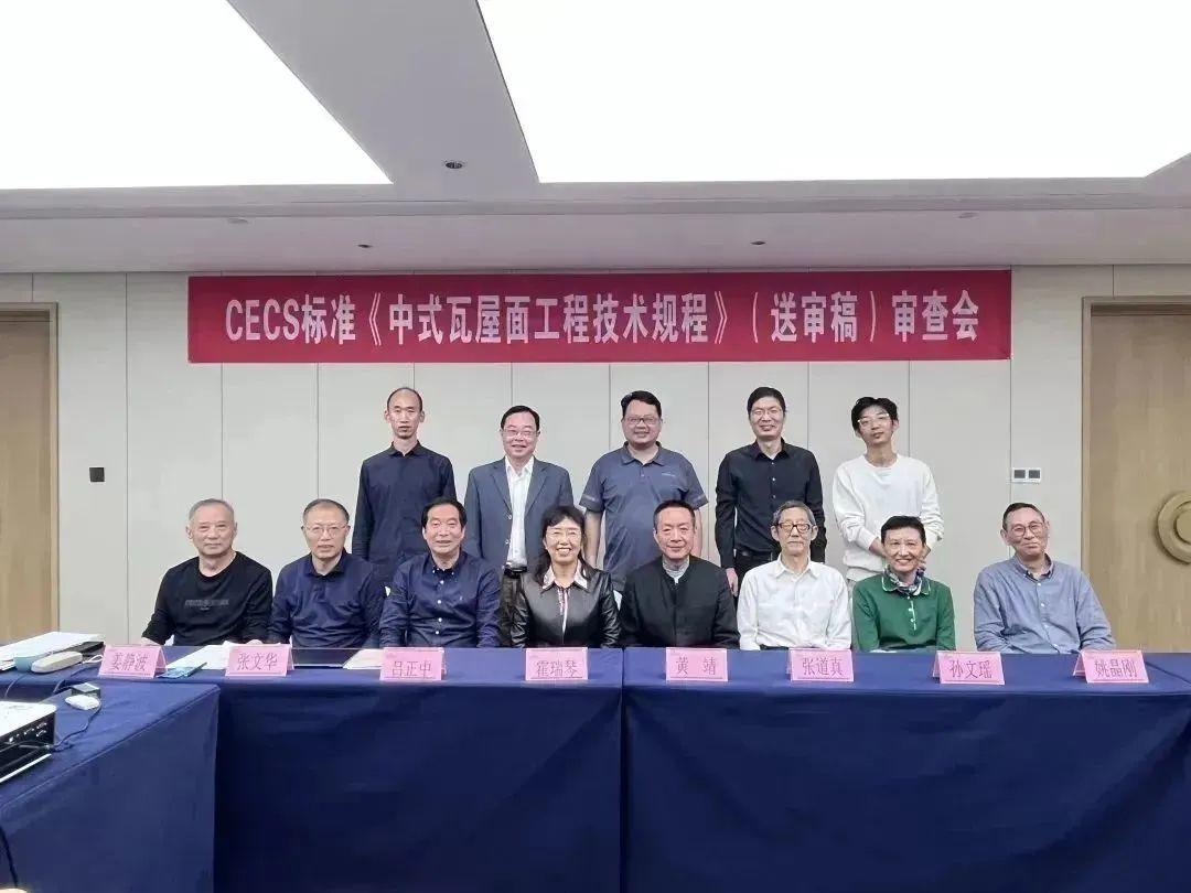 建筑工程最新规程引领行业迈向更高标准的发展之路