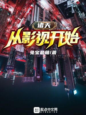 扬念霜 第2页