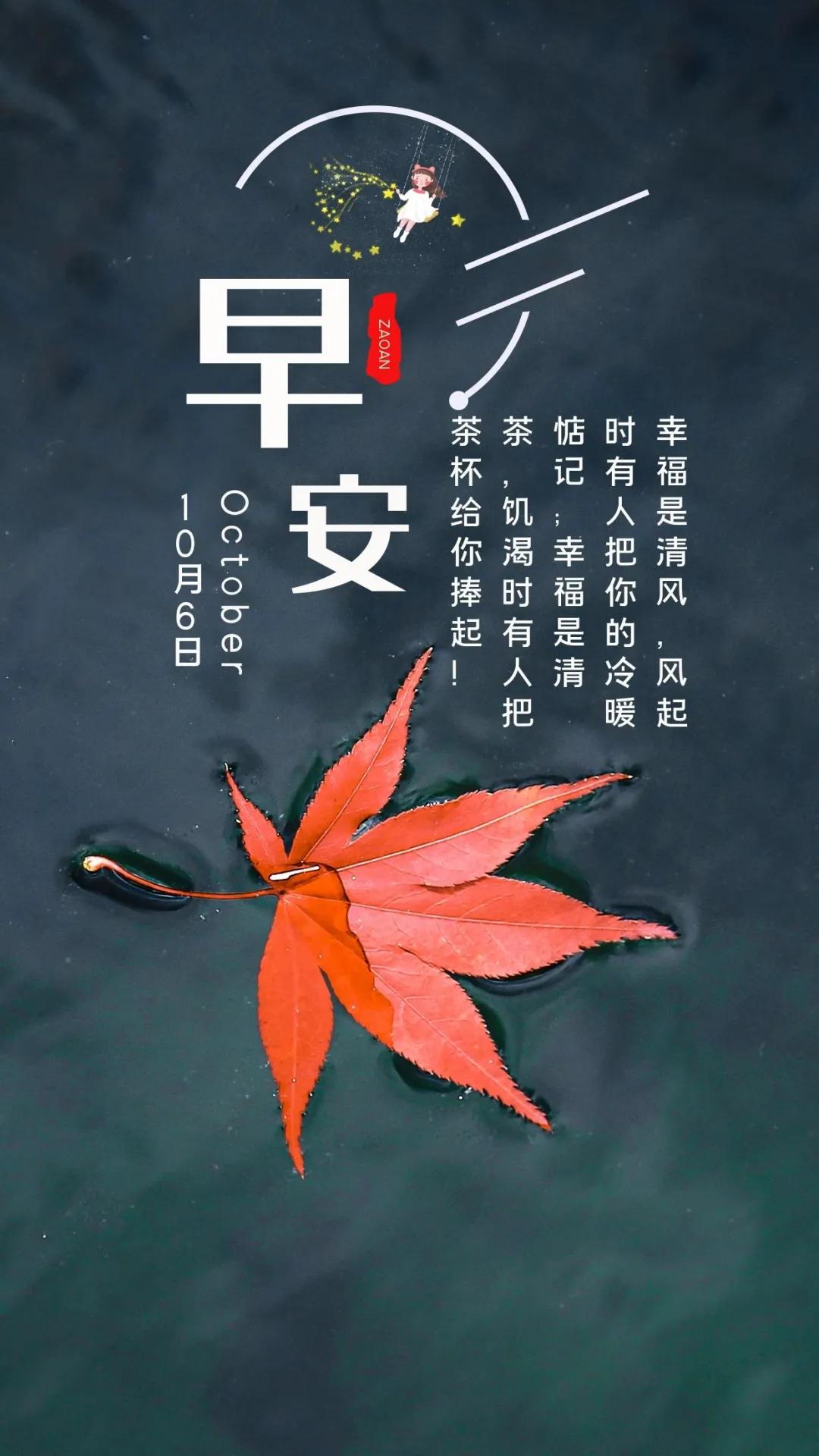 微用最新版，重塑移动办公与生活的全新体验