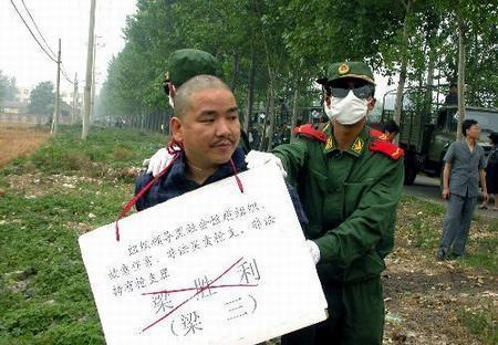 死刑犯最新动态，深度探究与反思