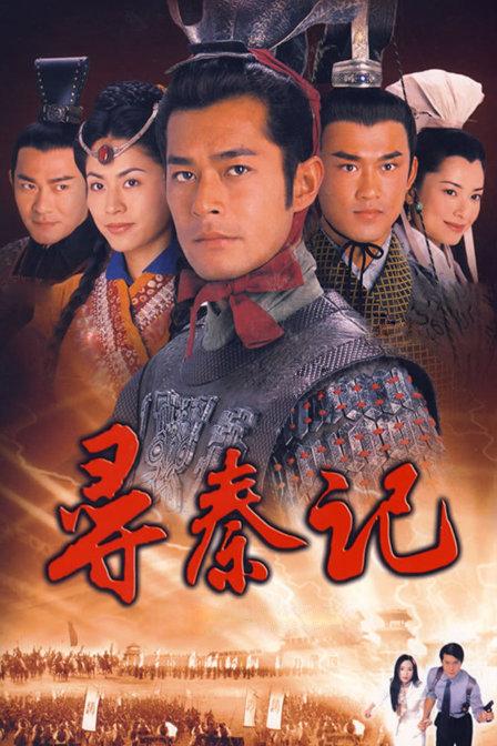 最新上映电影概览，探索电影的魅力世界