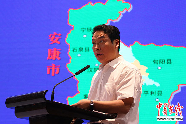 安康市长，引领城市发展的杰出领导者