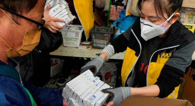 2025年3月 第65页