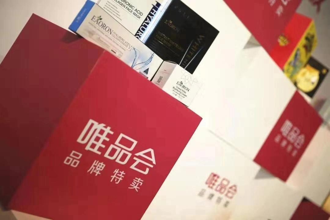 玖富财报业绩稳健，未来发展可期解读