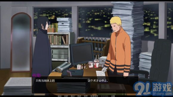 卡伊最新版，前沿科技力量的探索